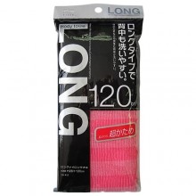 Японская массажная мочалка Aisen сверхжесткая удлиненная розовая в полоску BH432...