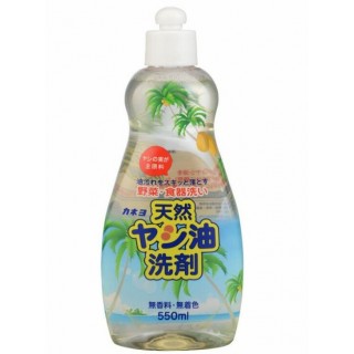 Жидкость для мытья посуды с натуральным маслом Kaneyo 550 мл.