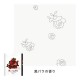 Парфюмированная туалетная бумага SHIKOKU TOKUSHI Just Relax and Softness Black Rose, 2-х слойная, с элегантным ароматом черной розы, 30 м. (12 рулонов)