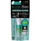 LION Ban Premium Stick Премиальный дезодорант-антиперспирант стик, ионный, блокирующий потоотделение, без аромата, 20 гр.