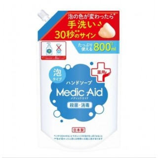 Увлажняющее мыло-пенка для рук  NS FaFa Medic Aid (с цветной индикацией и антибактериальным эффектом), сменная упаковка с крышкой, 800 мл