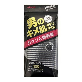 AISEN Men's Body Towel Super Hard Мочалка массажная мужская сверхжесткая, удлиненная, чёрная в белую полоску, размер 25*120 см