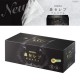 Трехслойные премиальные бумажные салфетки, в черной коробке, белые, без аромата NEPIA Hana-Celeb Tissue Premium, 130 шт