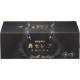 Трехслойные премиальные бумажные салфетки, в черной коробке, белые, без аромата NEPIA Hana-Celeb Tissue Premium, 130 шт