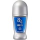 Роликовый дезодорант-антиперспирант для мужчин КАО 8*4 Men Power protect, аромат цитрусовых, 60 мл.