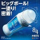 Роликовый дезодорант-антиперспирант для мужчин КАО 8*4 Men Power protect, аромат цитрусовых, 60 мл.