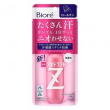 Дезодорант-антиперспирант с антибактериальным эффектом KAO Biore Z, роликовый, без аромата, 40 мл....