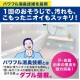 Чистящий спрей-пенка KAO Bath Magiclean Deoclear с сильным дезодорирующим эффектом для ванной комнаты, со свежим цитрусовым ароматом, 380 мл.