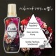 Арома кондиционер для белья, аромат Бархатный цветок KAO Flair Fragrance Velvet Flower, 400 мл