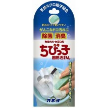 Хозяйственное мыло для удаления пятен с одежды Kaneyo, с дезодорирующим и дезинфицирующим эффектом, ...