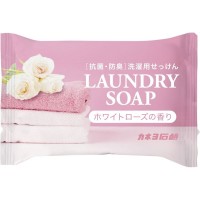  KANEYO SOAP Laundry Soap Хозяйственное мыло для застирывания,...