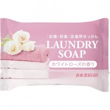  KANEYO SOAP Laundry Soap Хозяйственное мыло для з...