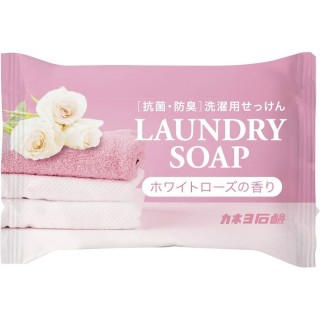 KANEYO SOAP Laundry Soap Хозяйственное мыло для застирывания, с ароматом белых роз, 135 г.