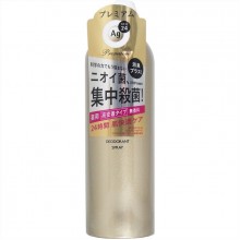 Спрей дезодорант-антиперспирант с ионами серебра SHISEIDO Ag DEO24 Premium без запаха, 180 гр....