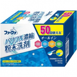 NS FAFA JAPAN Triple Concentrated Powder Detergent Концентрированный стиральный порошок, с антибактериальным и отбеливающим эффектом, с ароматом цветов, 500 гр.