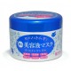 Meishoku Hyalmoist Perfect Gel Cream Крем-гель 6 в 1 для ухода за зрелой кожей, 200 г