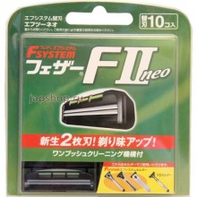 Сменные кассеты с двойным лезвием Feather F-System FII Neo, 10...
