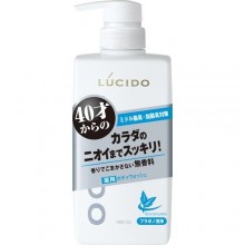 Мужское жидкое мыло Mandom Lucido Deodorant Body Wash с антибактериальным эффектом и флавоноидами, 4...