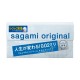 Японские полиуретановые презервативы Sagami Original 0.02 QUICK, 5 шт.