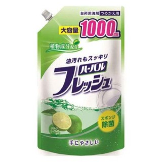 Mitsuei Средство для мытья посуды, овощей и фруктов с ароматом лайма, сменная упаковка, 1000 мл.
