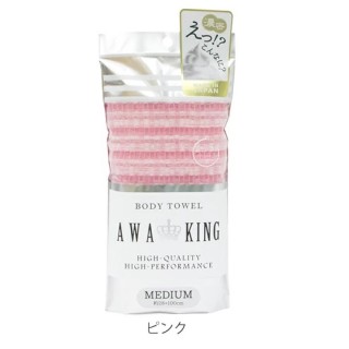 YOKOZUNA AWA KING Мочалка-полотенце для тела средней жёсткости, розовая, 28*100 см