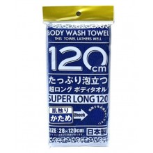 Yokouzuna Shower Long Body Towel Массажная мочалка...