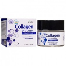 Крем для кожи вокруг глаз Ekel Collagen Eye Cream увлажняющий с гидролизованным коллагеном, для всех...