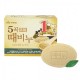 Отшелушивающее и питающее мыло для тела с 5 злаками Grain Body Soap, 100 гр.