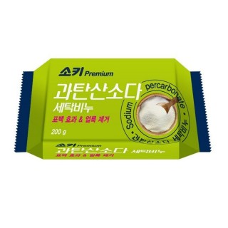 Премиальное отбеливающее и пятновыводящее хозяйственное мыло Mukunghwa "Premium Sodium Percarbonat" (с кислородным отбеливателем), 200 гр.