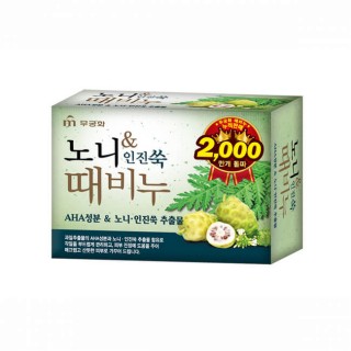 Отшелушивающее и успокаивающее мыло для тела с экстрактом нони Mukunghwa Noni & Foremost mugwort Body Soap, 100 гр.