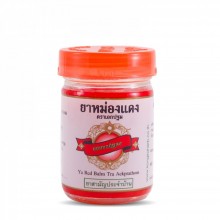 Оранжевый согревающий тайский бальзам Kongka Ya Re...