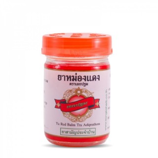 Оранжевый согревающий тайский бальзам Kongka Ya Red Balm Tra Aekprathom, 50 гр.