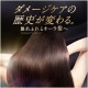 Shiseido Tsubaki Premium EX Шампунь для волос Интенсивное восстановление, с маслом камелии, 490 мл.