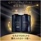 Shiseido Tsubaki Premium EX Шампунь для волос Интенсивное восстановление, с маслом камелии, сменная упаковка, 330 мл.