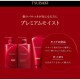 Shiseido Tsubaki Premium Moist Увлажняющий шампунь для волос с маслом камелии, сменная упаковка, 330 мл.