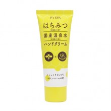 KUMANO YUSHI P's Spa Honey Hand Cream Крем для рук...