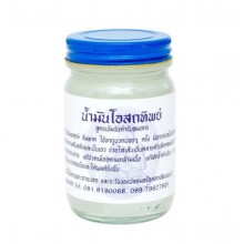 Тайский традиционный лечебный бальзам белый OSOTIP...