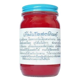 Тайский традиционный лечебный красный бальзам OSOTIP, 60 мл.