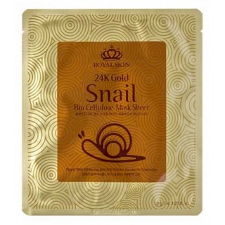 Био Целлюлозная маска от морщин Royal Skin 4K Gold Snail Bio Cellulose Mask Sheet 24 карата золота с экстрактом улиточной слизи, 35 гр. Арт. 001190 (Юж. Корея)