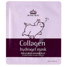 Восстанавливающая гидрогелевая маска Royal Skin Collagen hydrogel mask с коллагеном, 30 гр...