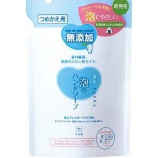 Пенящееся  жидкое мыло COW для чувствительной кожи лица и тела, сменная упаковка, 320 мл. Арт. 00227