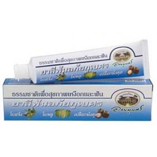 Зубная паста  Abhaibhubejhr Herbal Toothpaste, 70 гр. Арт. 004003