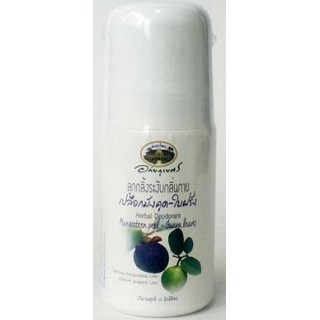 Дезодорант Abhaibhubejhr Herbal Deodorant Mabgosteen peel - Guava leaves 50 мл. Арт. 004683 (Таиланд)