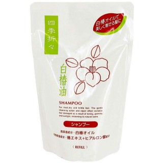 Шампунь для нормальных волос KUMANO Shikioriori с экстрактом белой камелии, мягкая упаковка, 450 мл. Арт. 008090