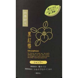 Шампунь для сухих и поврежденных волос KUMANO YUSHI SHIKI-ORIORI с экстрактом чёрной камелии (сменная упаковка) 400 мл. Арт. 008595