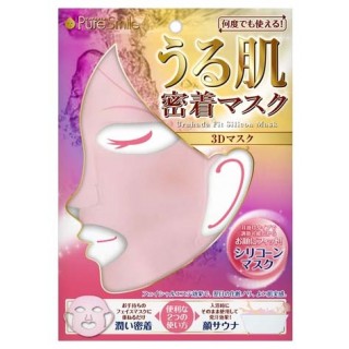 Трёхмерная увлажняющая многоразовая силиконовая маска  Pure Smile, розовая