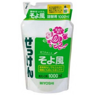 Универсальное жидкое средство для стирки  MIYOSHI "Легкий ветерок", мягкая упаковка, 1000 мл.