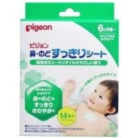 Жаропонижающий пластырь для детей Pigeon с эвкалиптом для груд...