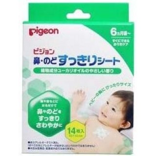 Жаропонижающий пластырь для детей Pigeon с эвкалиптом для груди, носа, горла, 6 шт