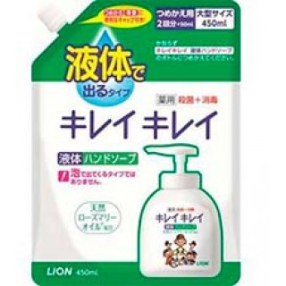 Жидкое мыло для рук Lion Kirei kirei с ароматом лимона, сменная упаковка, 450 мл.